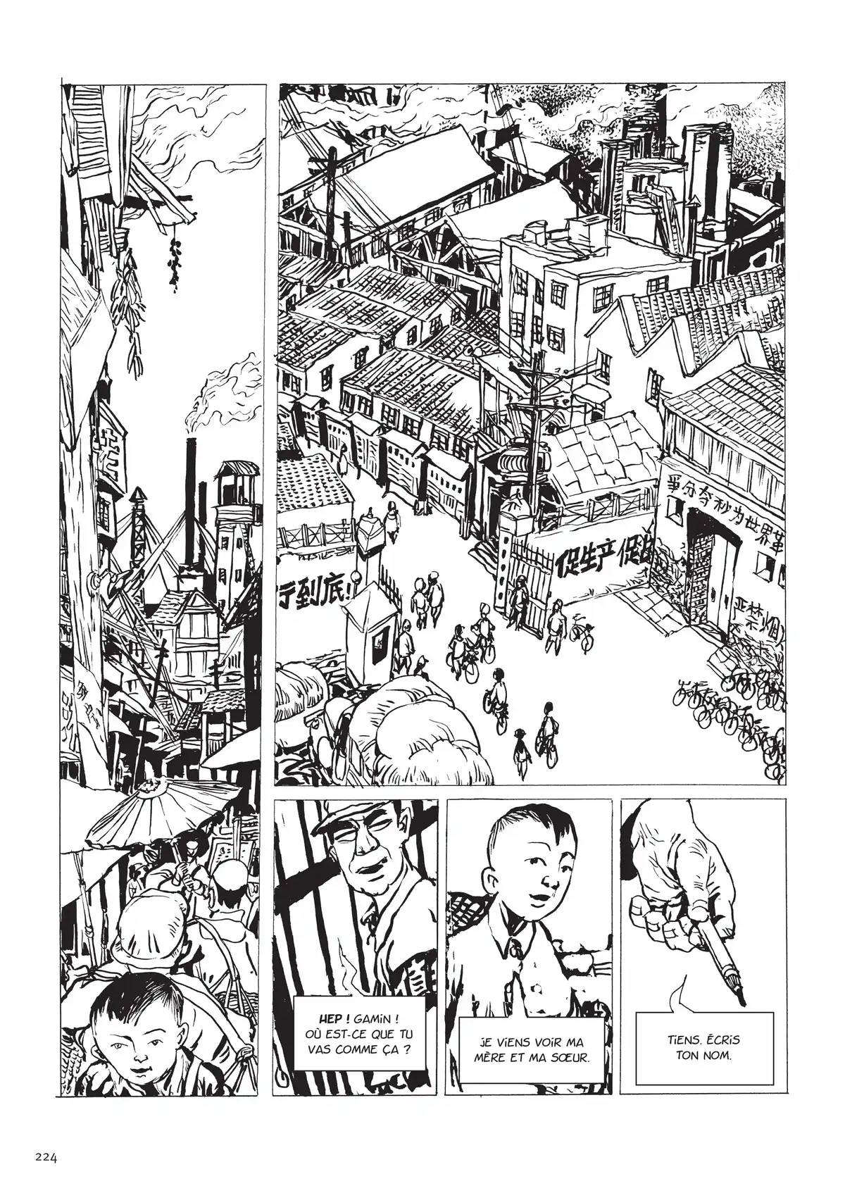 Une vie chinoise Volume 1 page 212