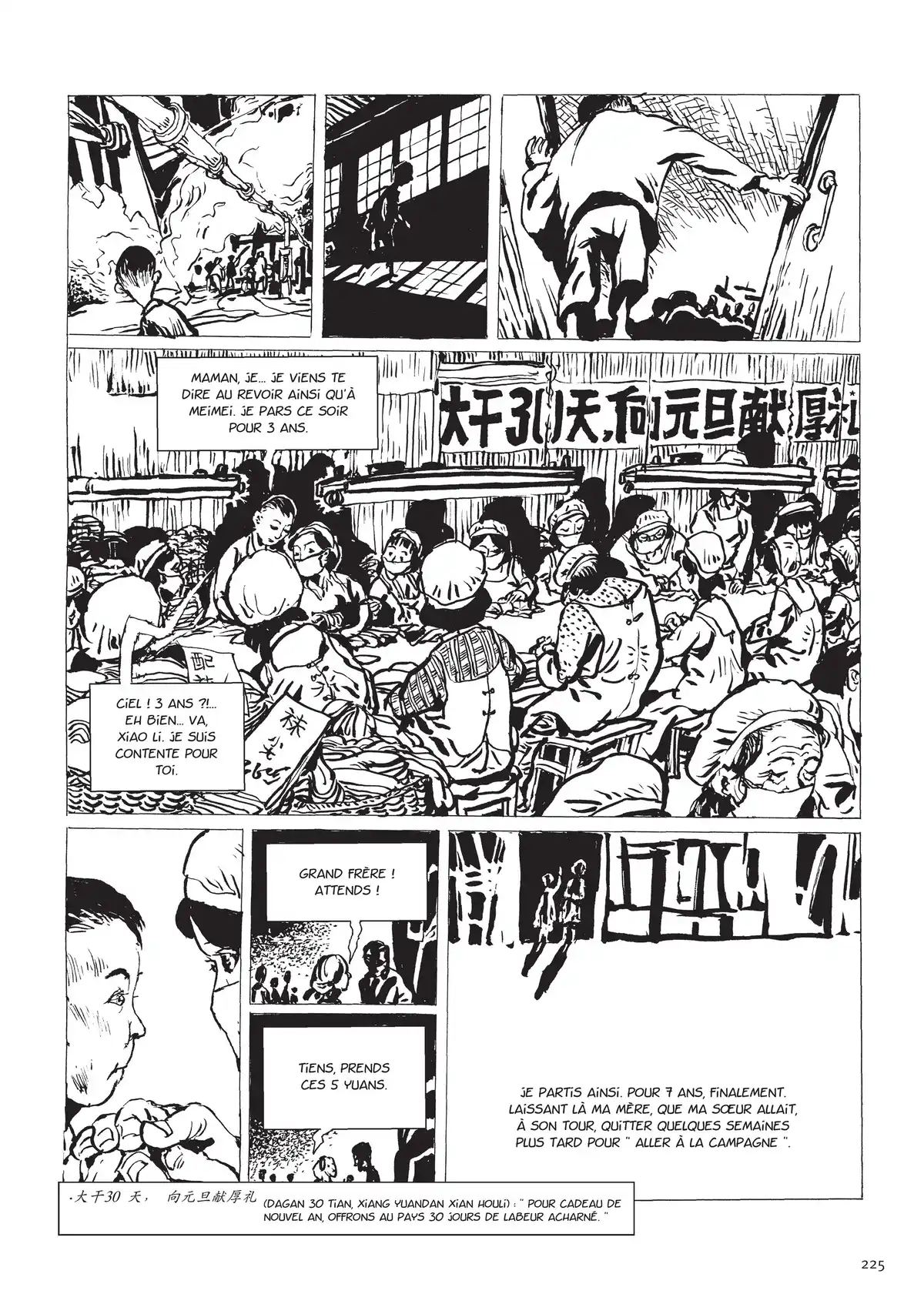 Une vie chinoise Volume 1 page 213