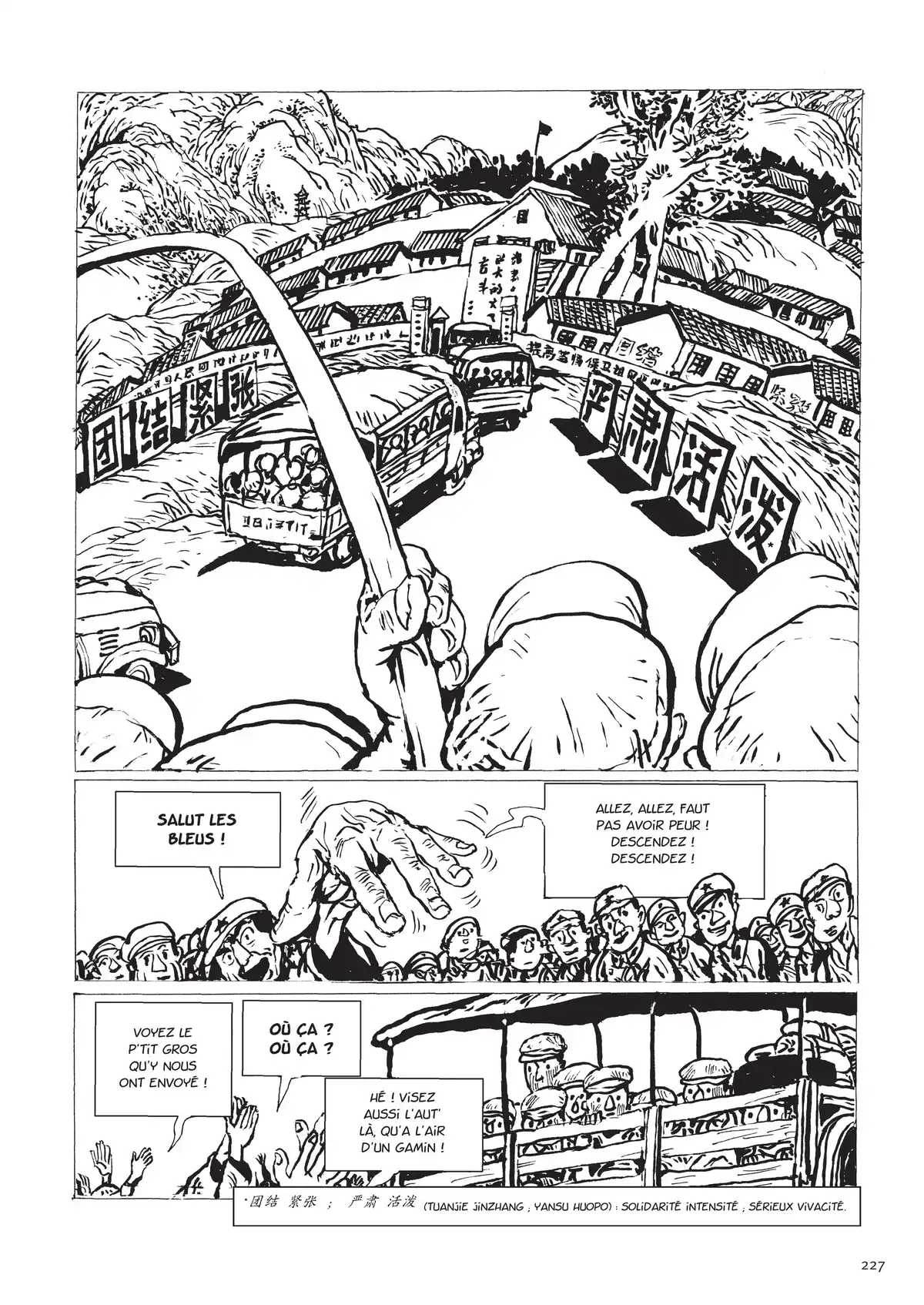 Une vie chinoise Volume 1 page 215