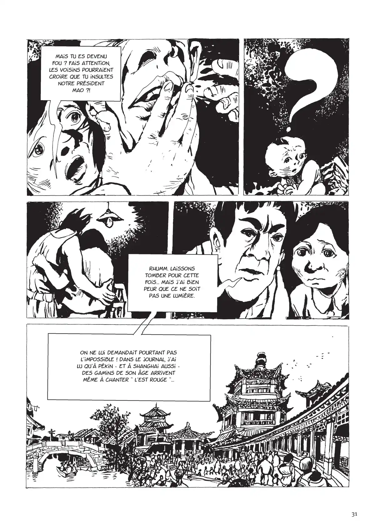 Une vie chinoise Volume 1 page 22