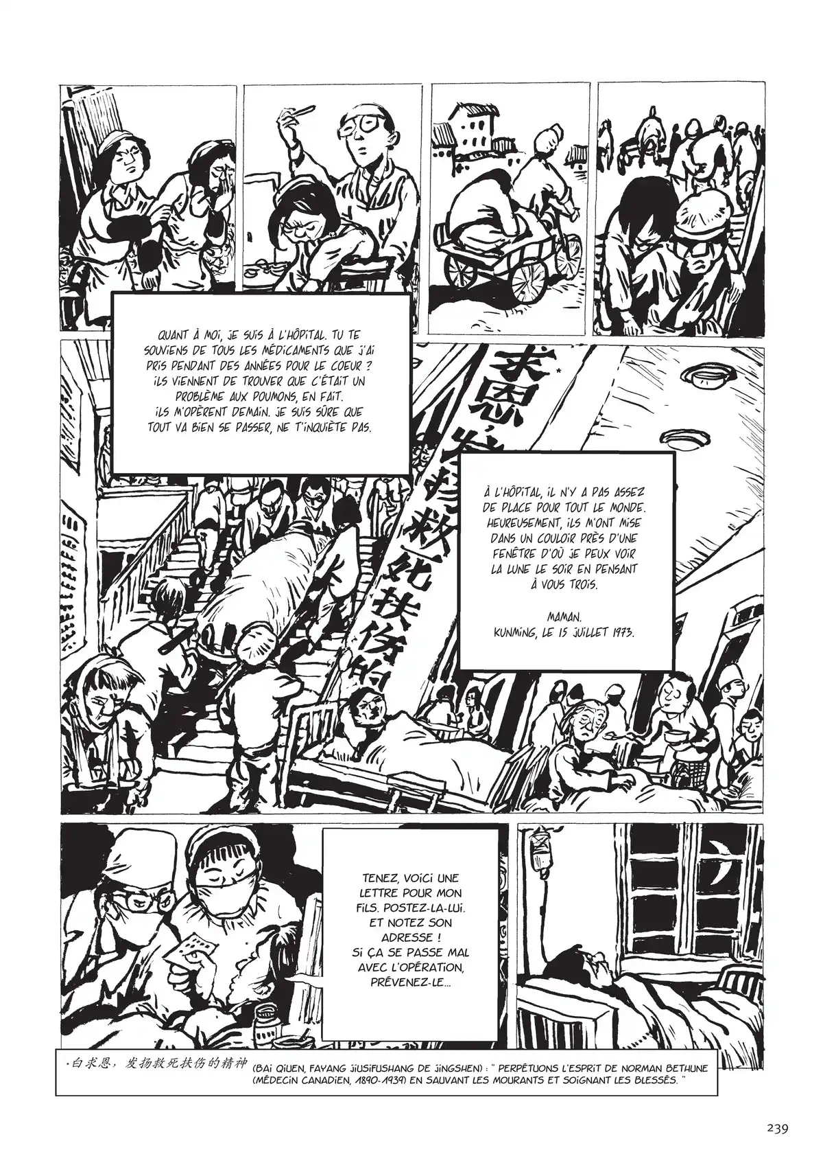 Une vie chinoise Volume 1 page 227