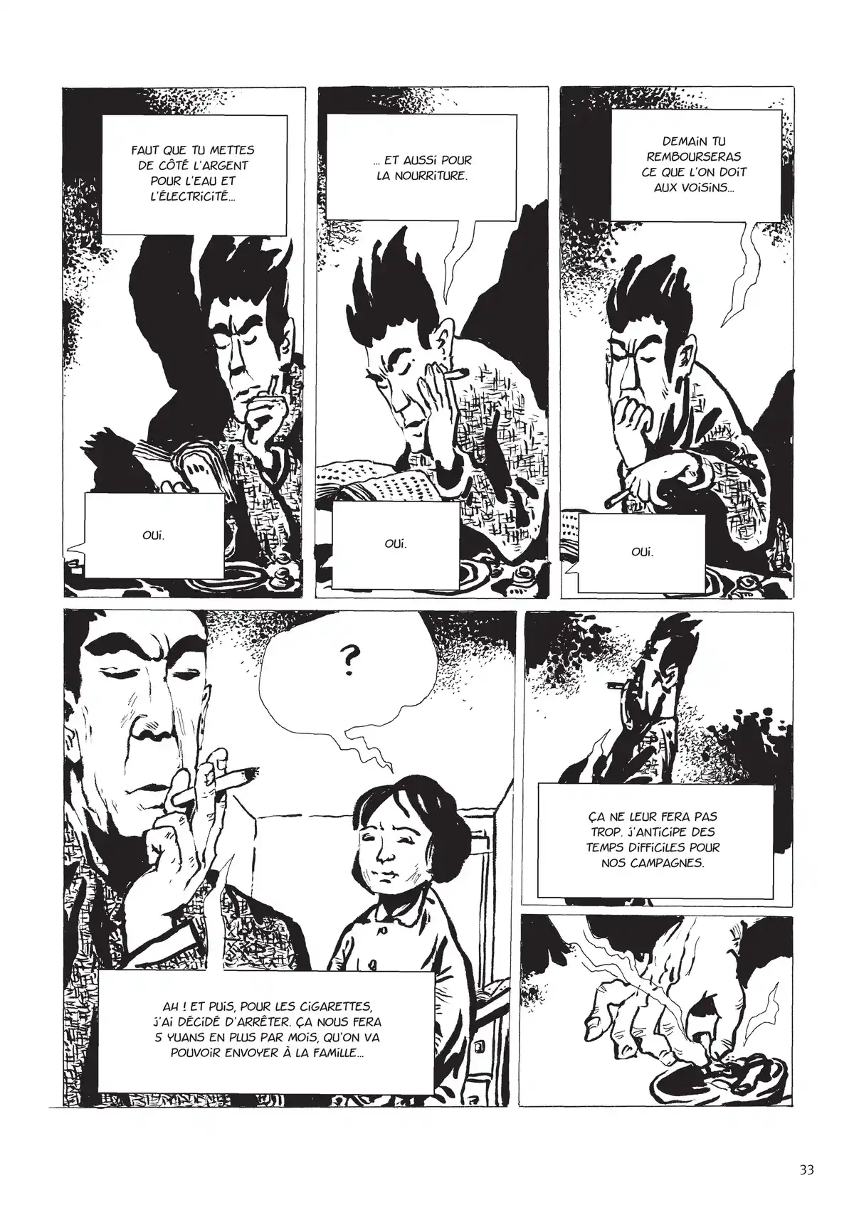 Une vie chinoise Volume 1 page 24