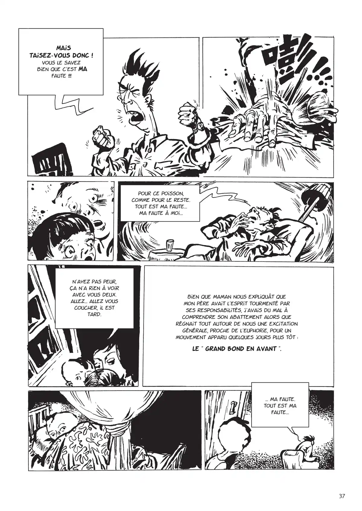 Une vie chinoise Volume 1 page 28