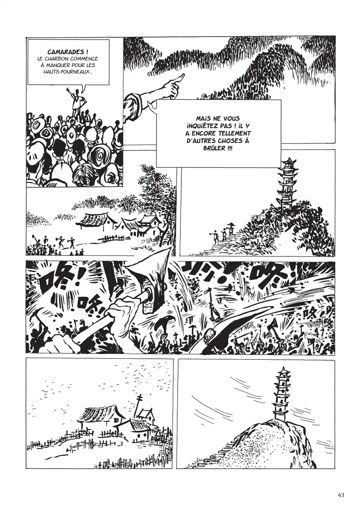 Une vie chinoise Volume 1 page 34