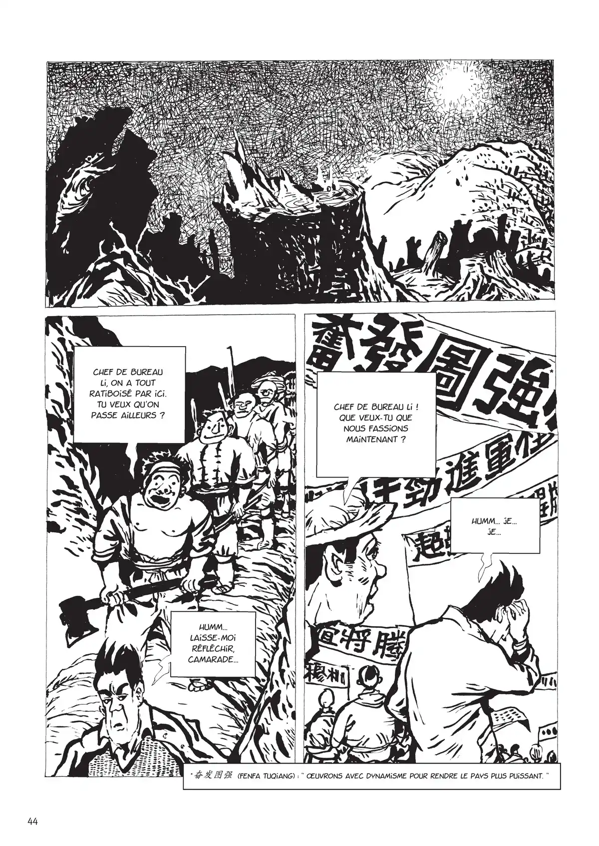 Une vie chinoise Volume 1 page 35