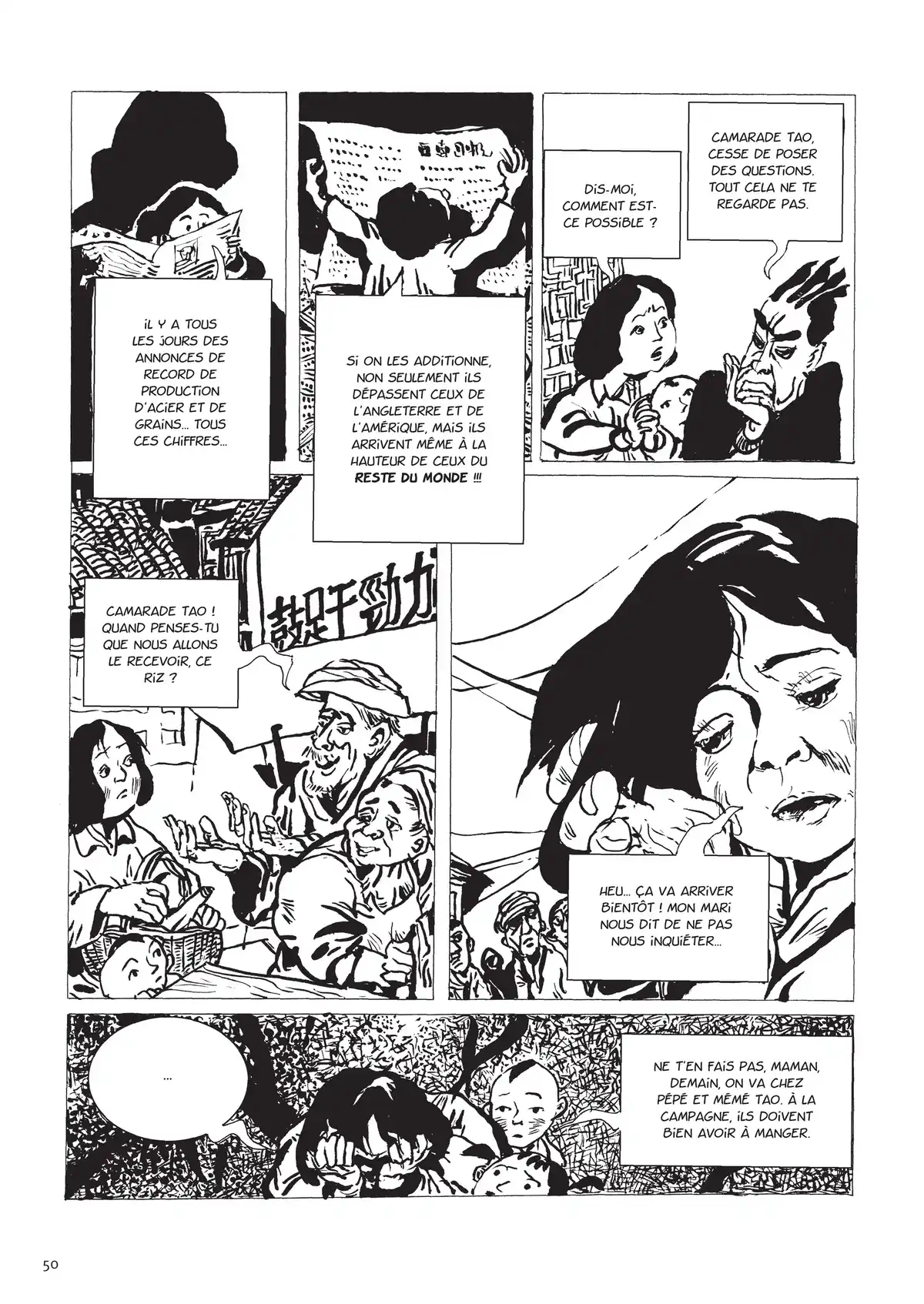 Une vie chinoise Volume 1 page 41