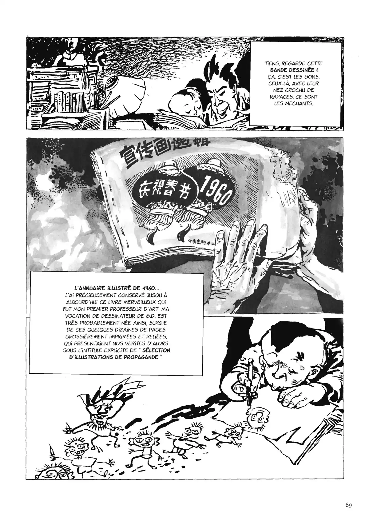 Une vie chinoise Volume 1 page 60