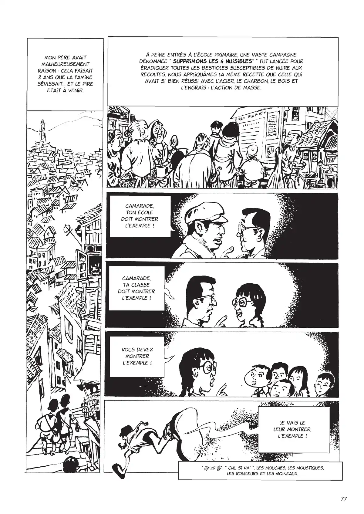 Une vie chinoise Volume 1 page 68