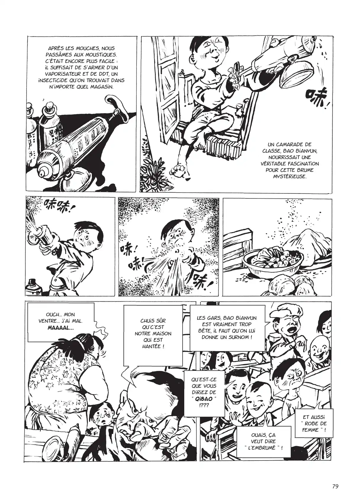 Une vie chinoise Volume 1 page 70