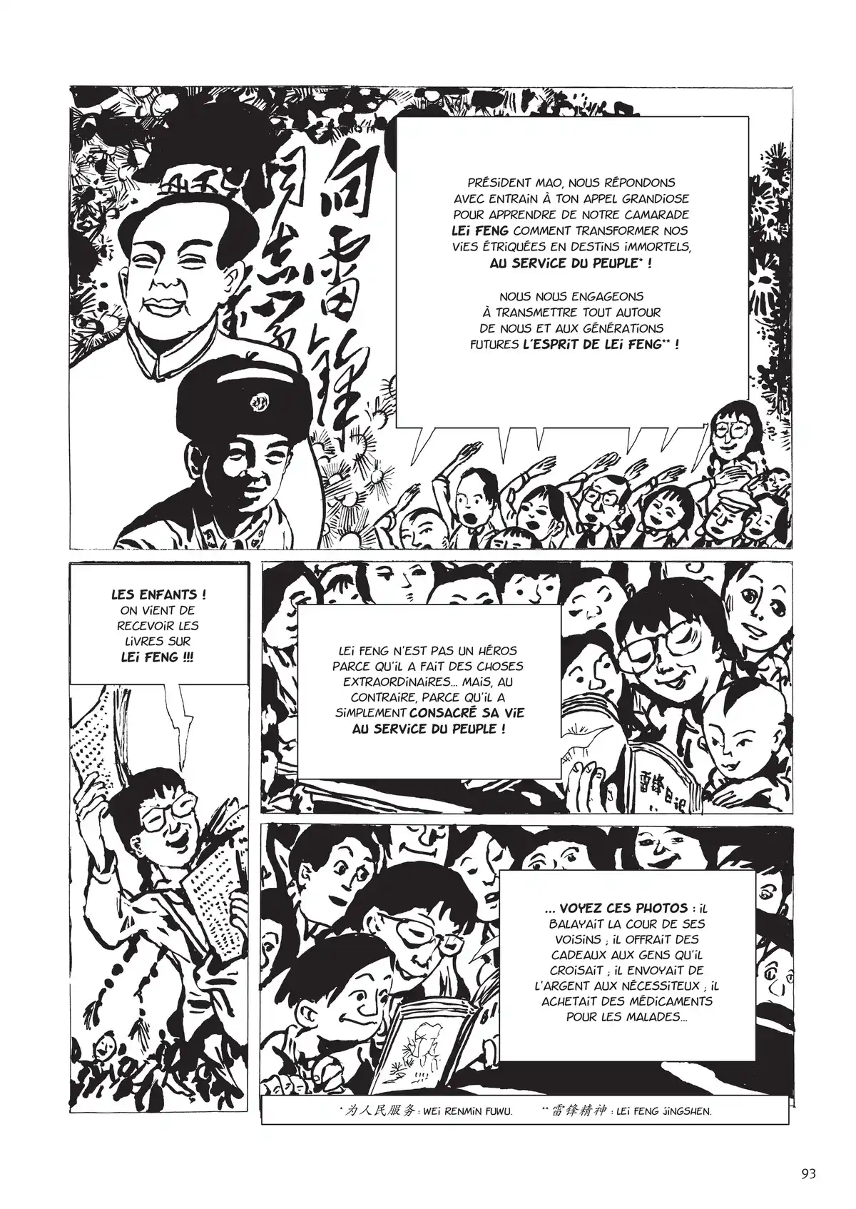 Une vie chinoise Volume 1 page 84