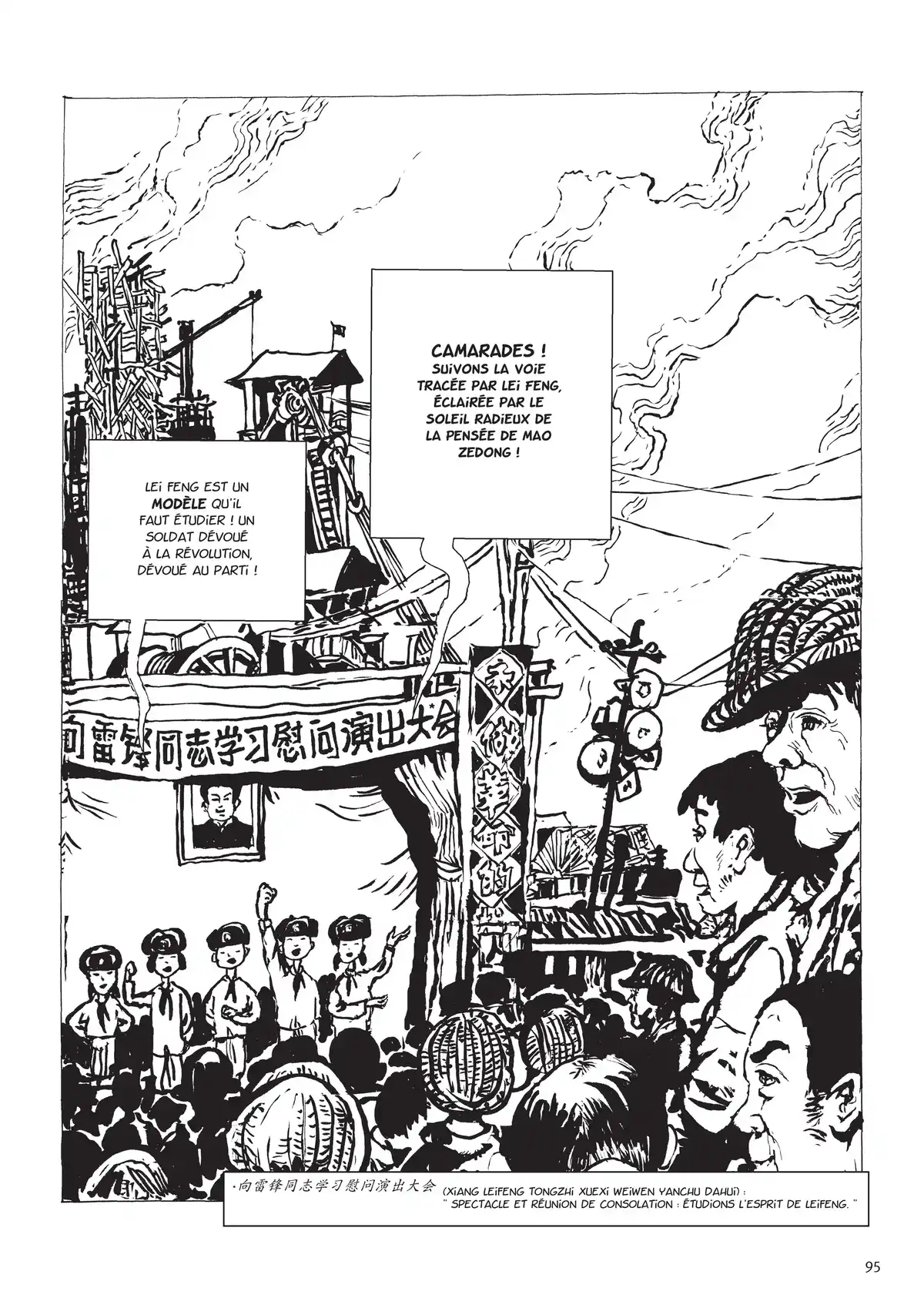 Une vie chinoise Volume 1 page 86