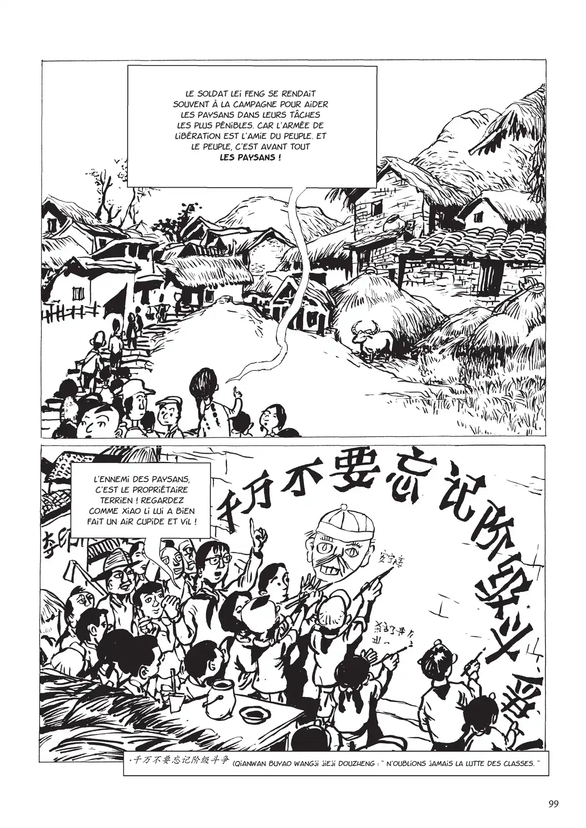 Une vie chinoise Volume 1 page 90