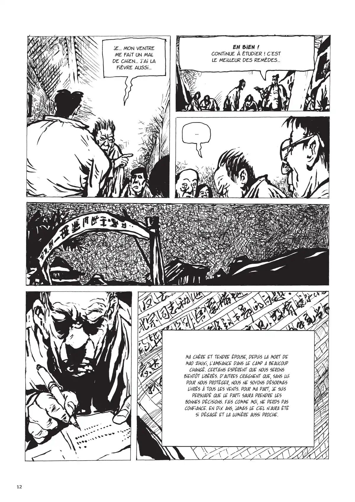 Une vie chinoise Volume 2 page 10