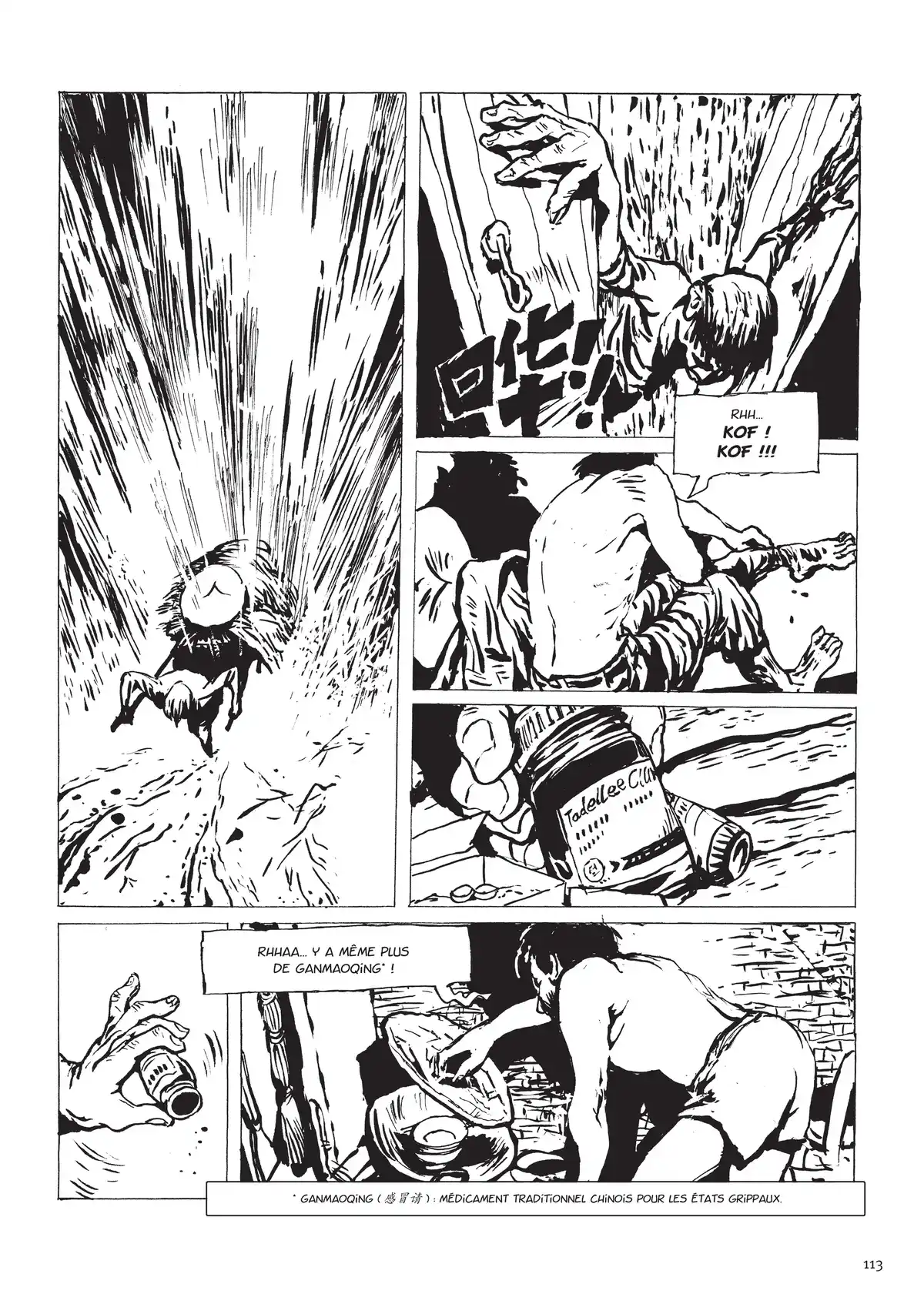 Une vie chinoise Volume 2 page 107