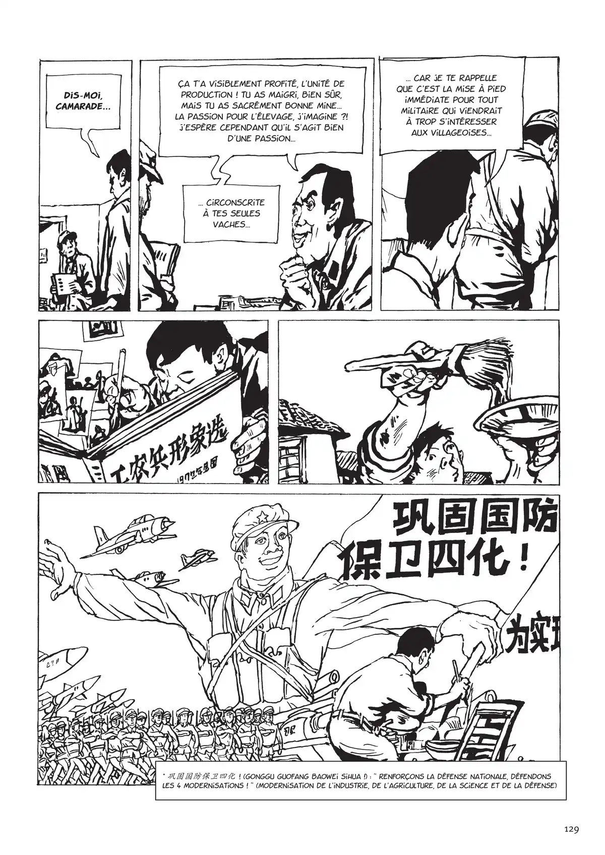 Une vie chinoise Volume 2 page 123