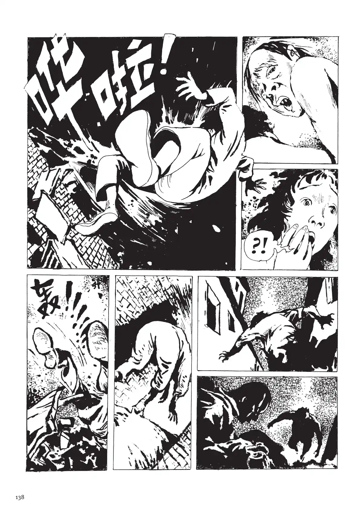 Une vie chinoise Volume 2 page 132