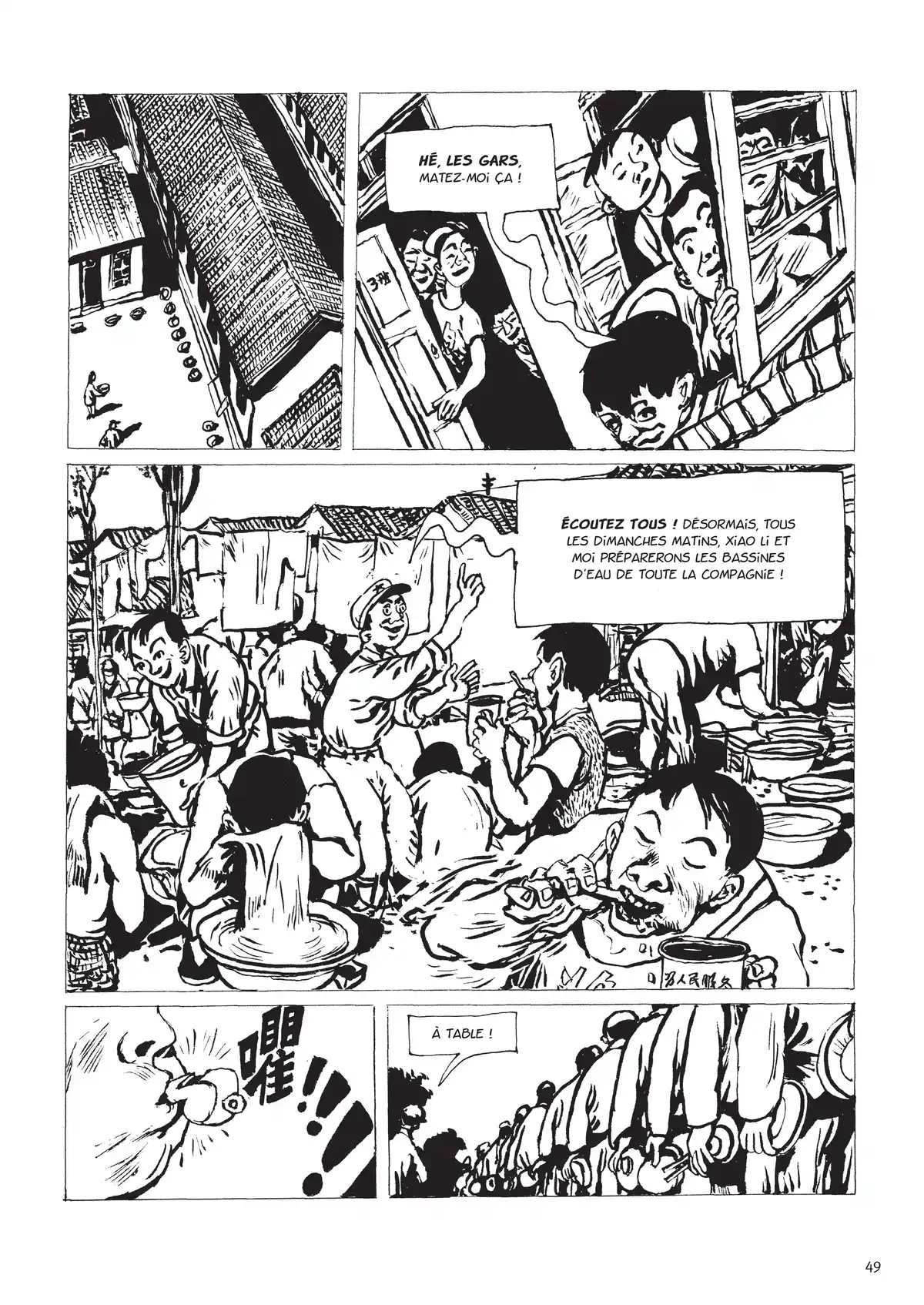 Une vie chinoise Volume 2 page 45