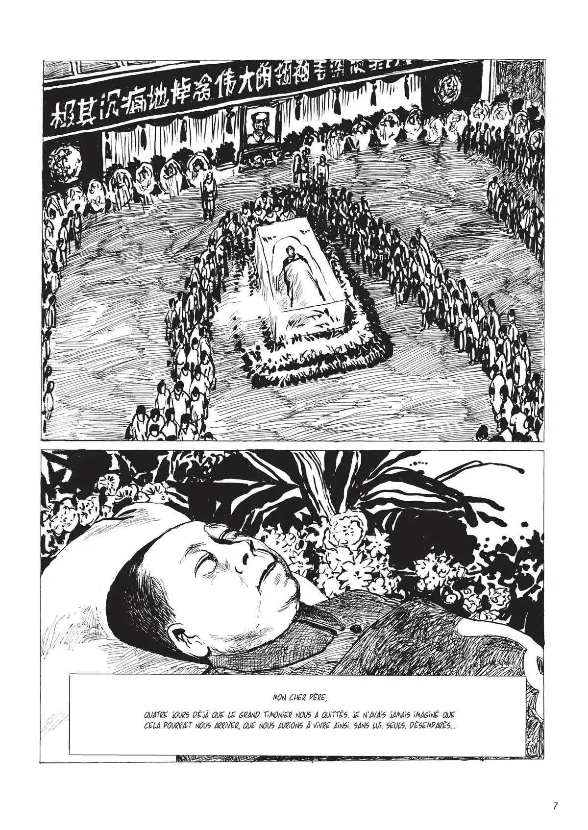 Une vie chinoise Volume 2 page 5