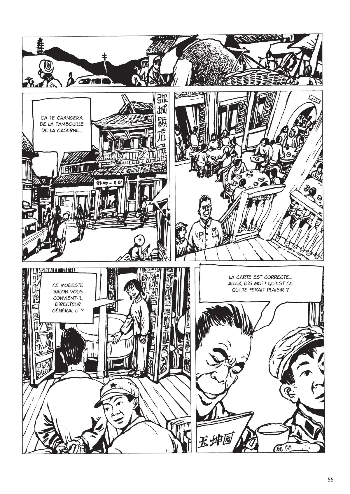 Une vie chinoise Volume 2 page 51