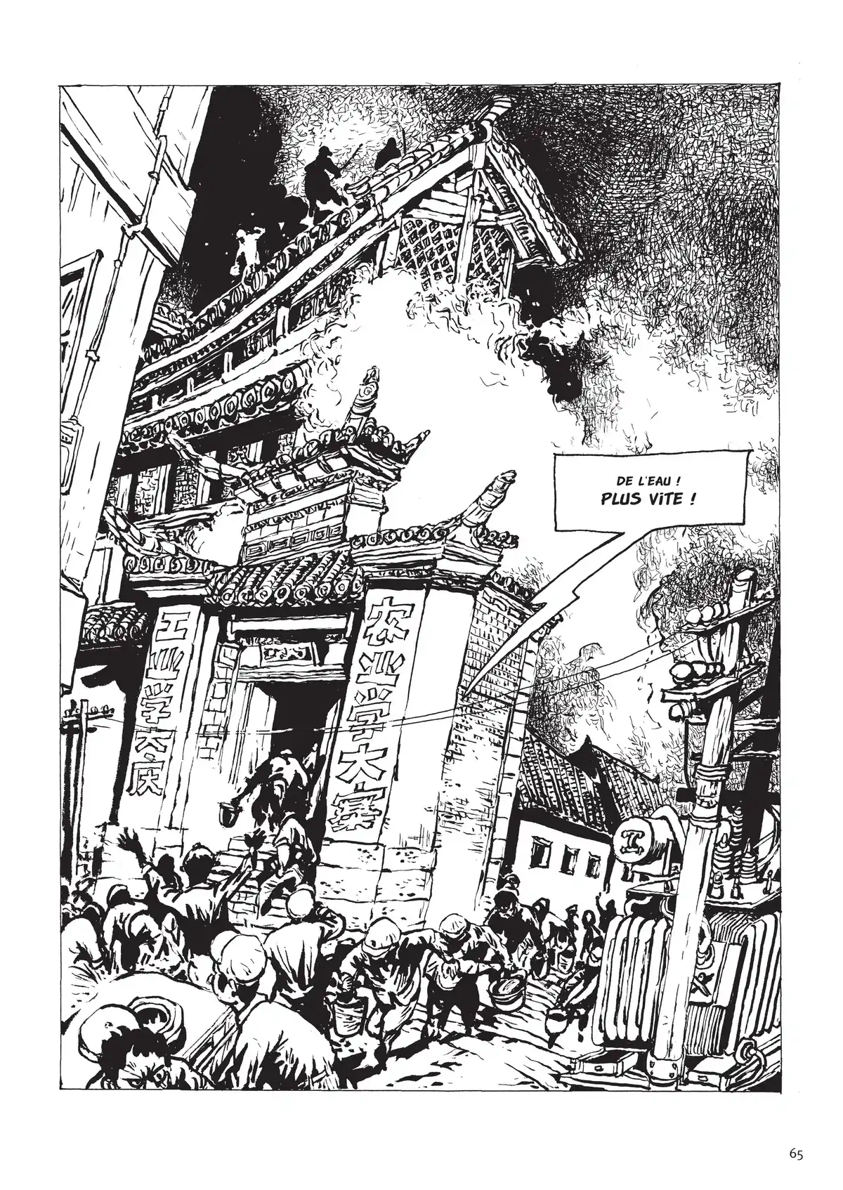 Une vie chinoise Volume 2 page 61