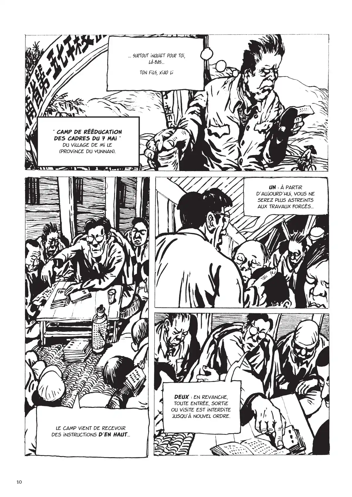 Une vie chinoise Volume 2 page 8