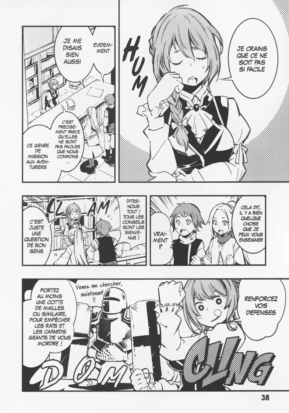 Goblin Slayer – Brand New Day Volume 1 page 39