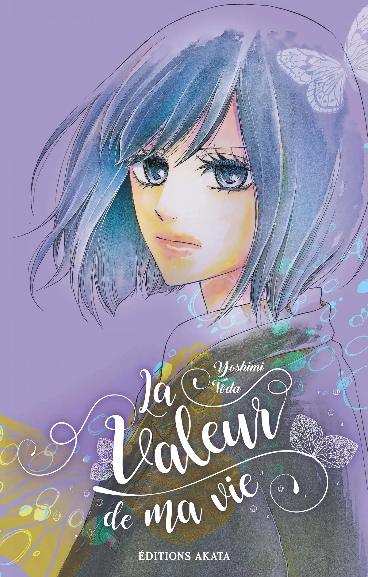 La Valeur de ma vie Volume 1 page 1