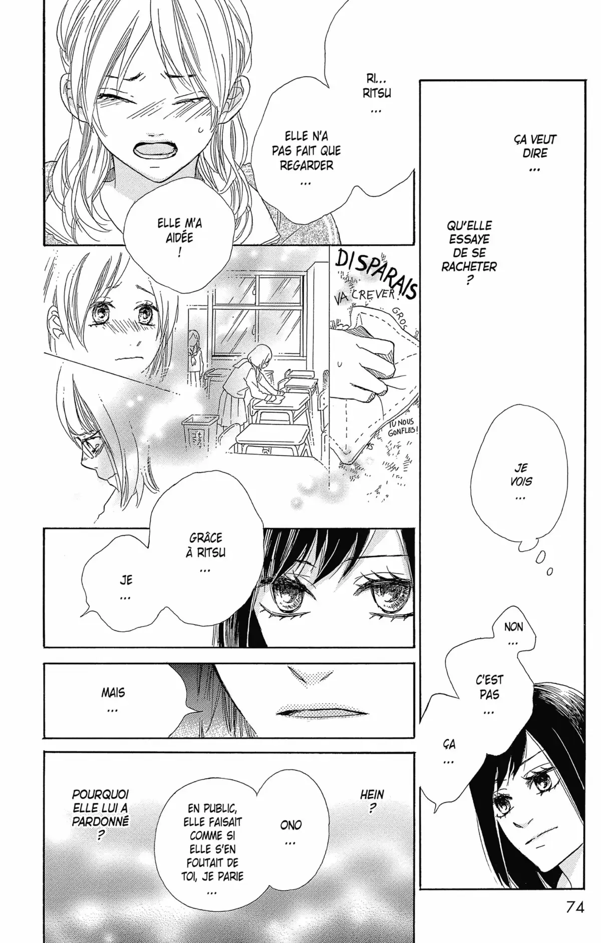 La Valeur de ma vie Volume 1 page 75