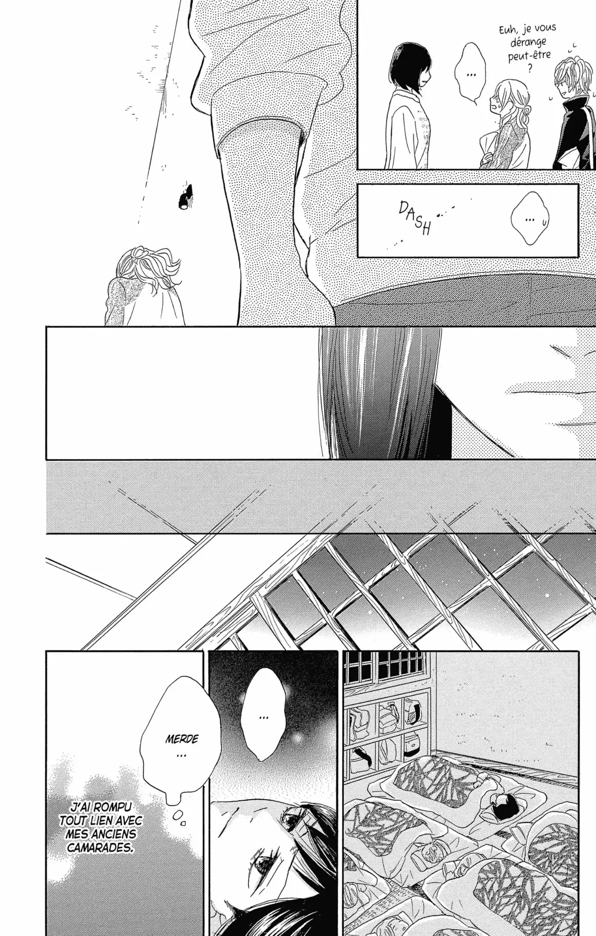 La Valeur de ma vie Volume 1 page 77