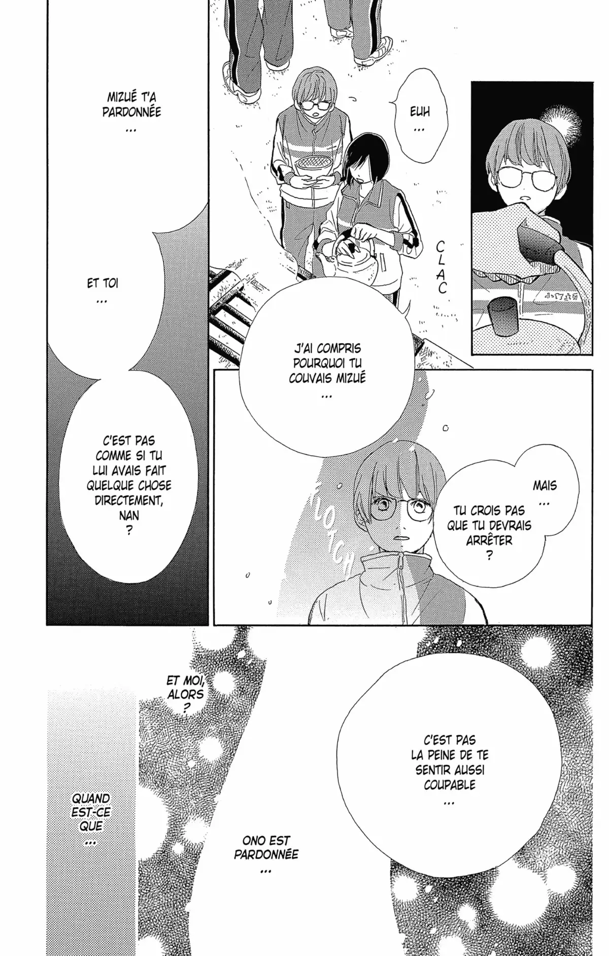 La Valeur de ma vie Volume 1 page 83