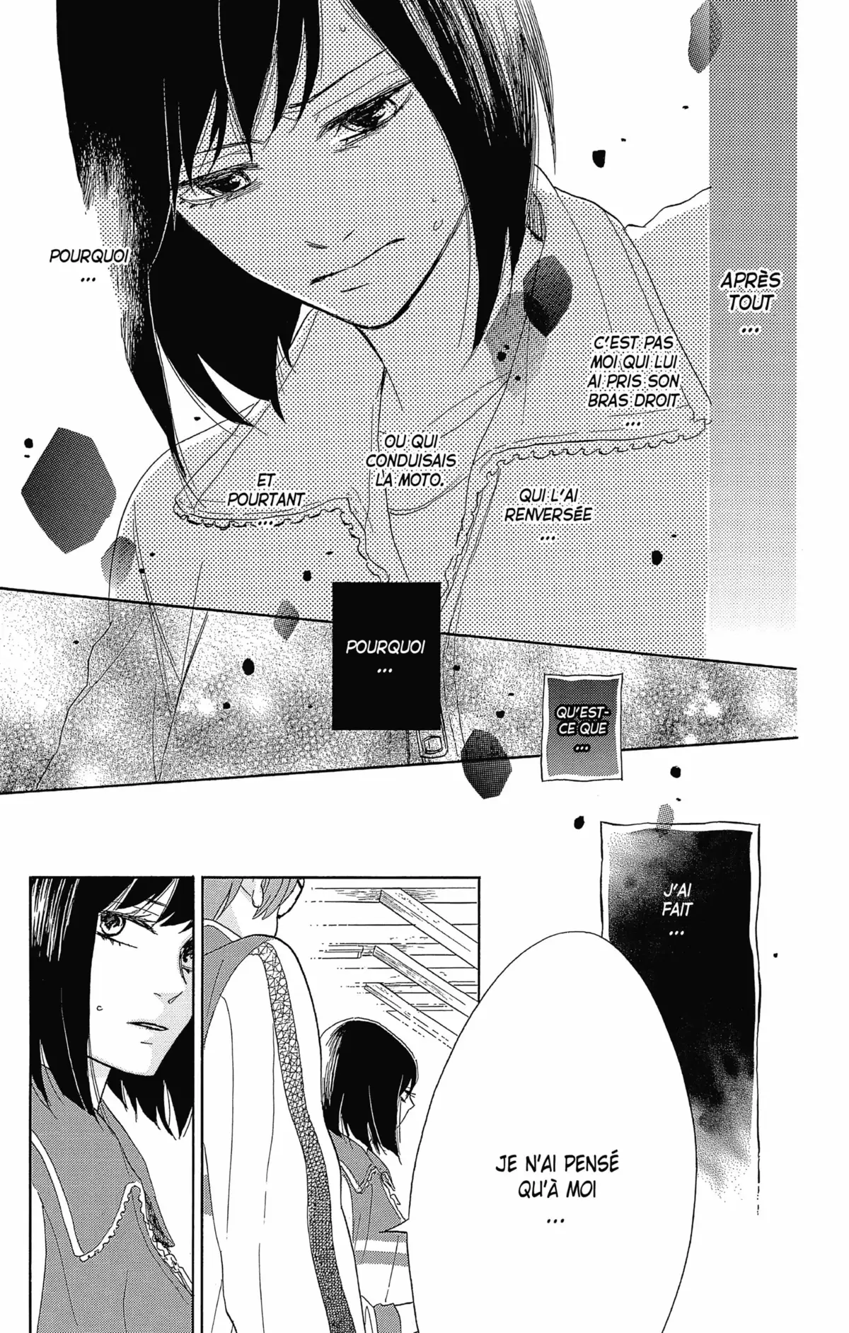 La Valeur de ma vie Volume 1 page 84