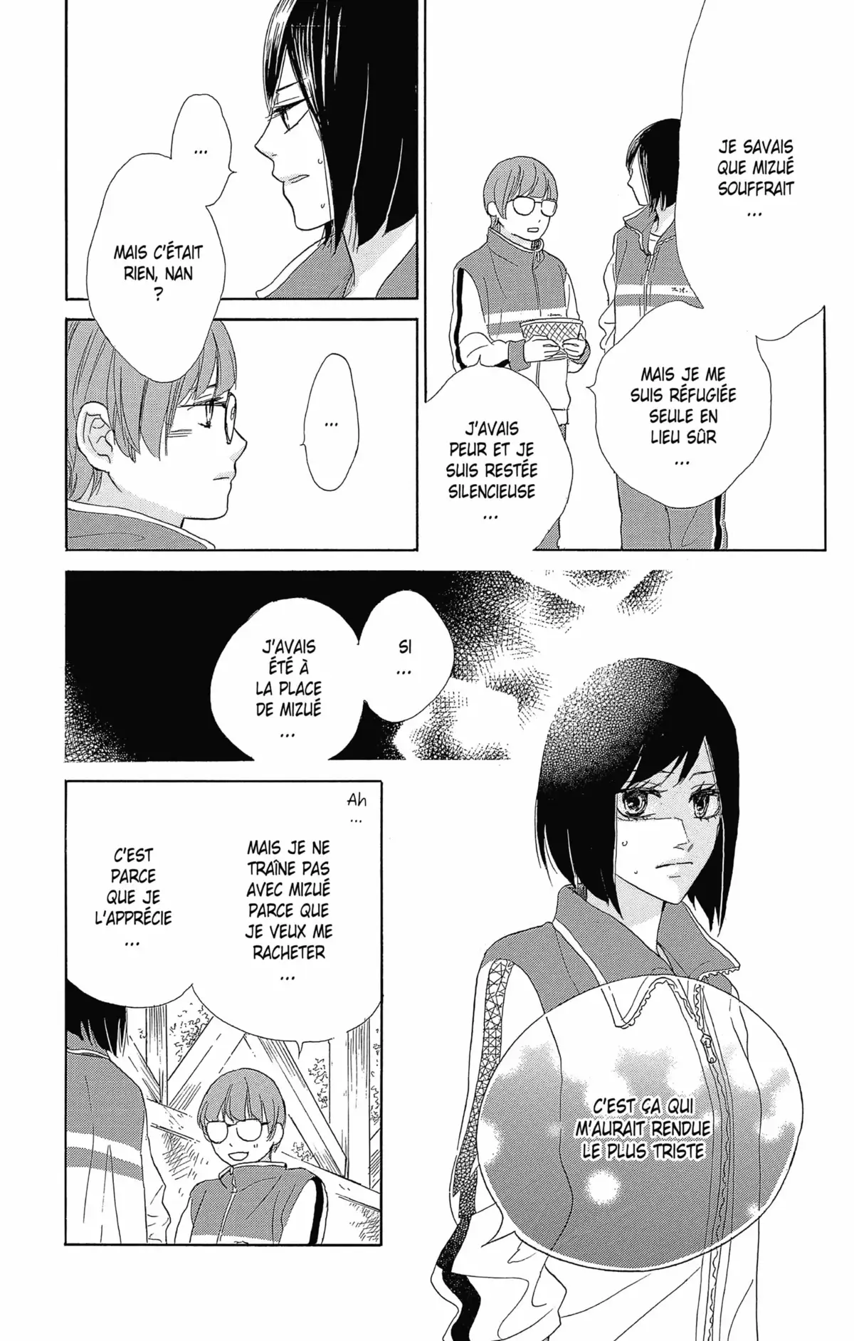 La Valeur de ma vie Volume 1 page 85
