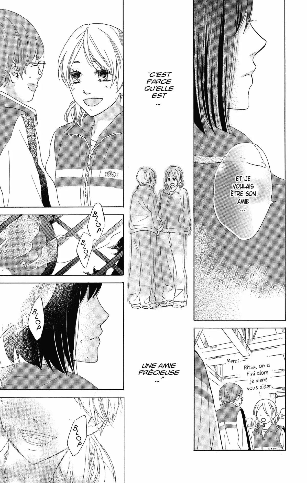 La Valeur de ma vie Volume 1 page 86