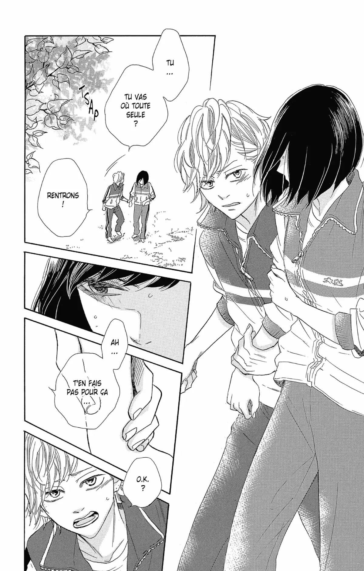 La Valeur de ma vie Volume 1 page 93