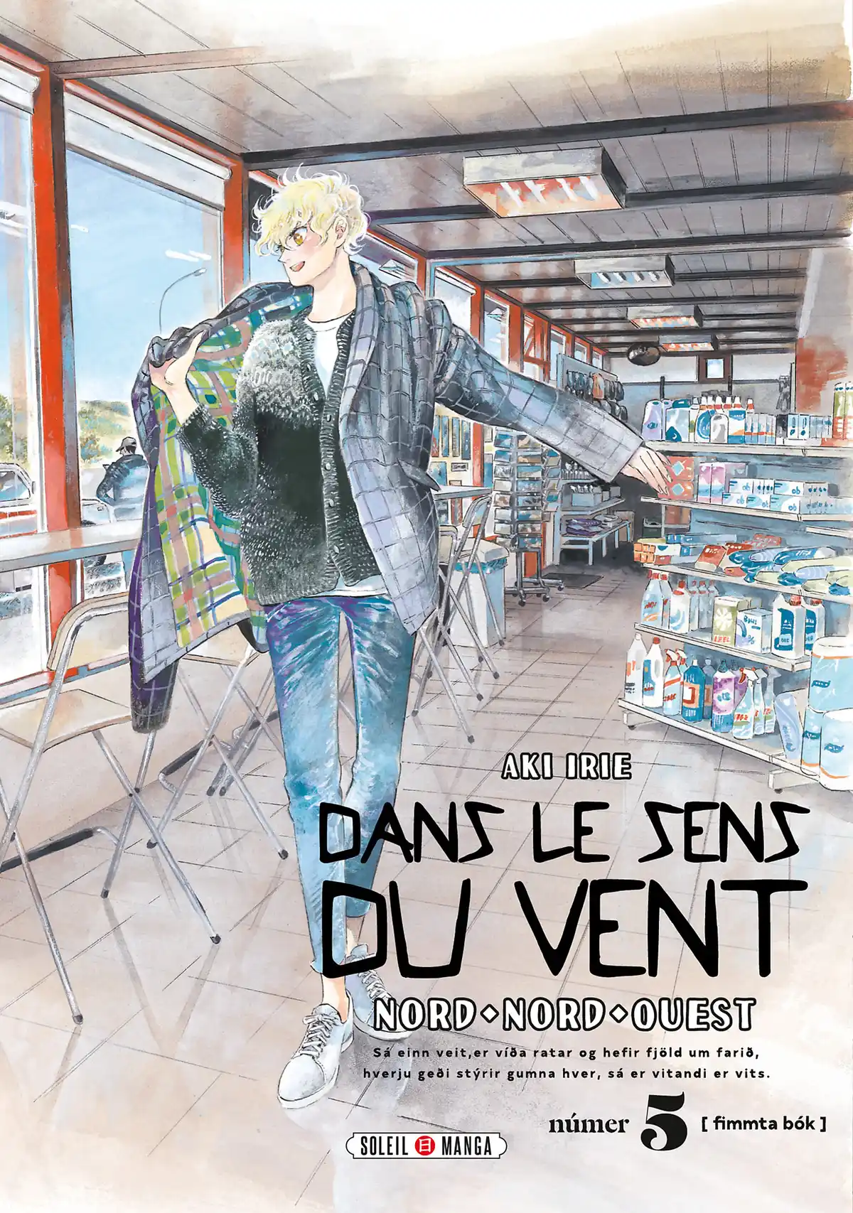 Dans le sens du vent – Nord, Nord-Ouest Volume 5 page 1