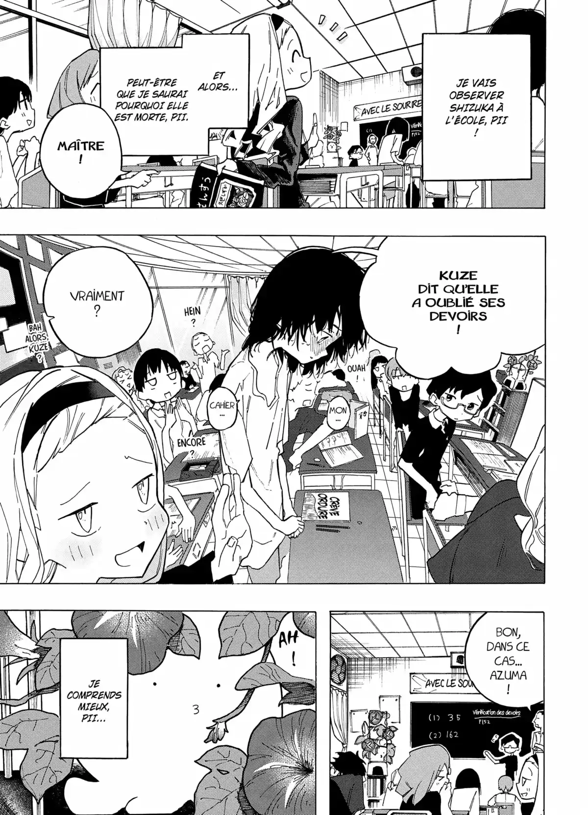 Le Péché originel de Takopi Volume 1 page 53