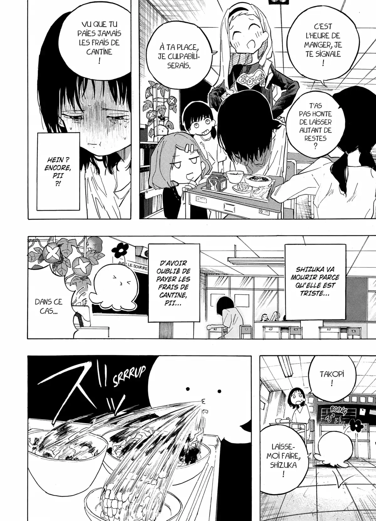 Le Péché originel de Takopi Volume 1 page 56