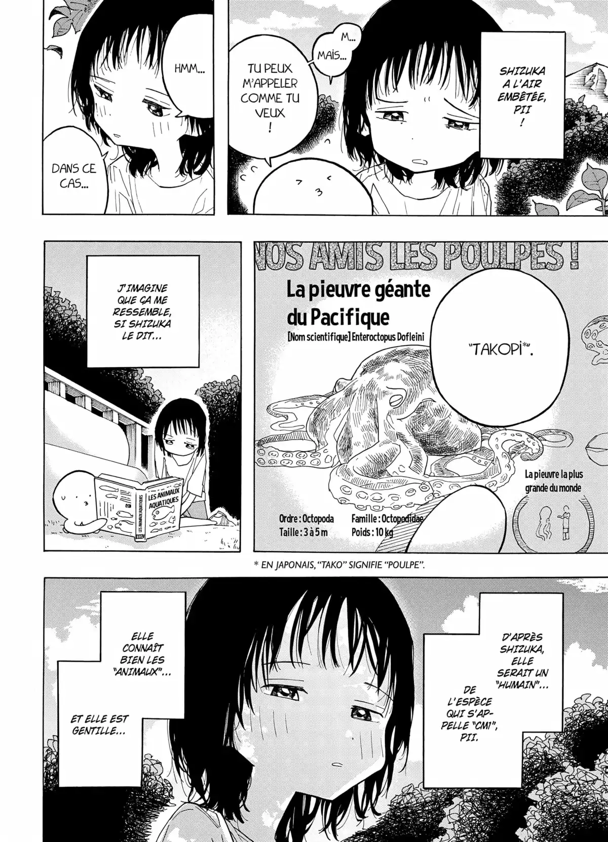 Le Péché originel de Takopi Volume 1 page 7