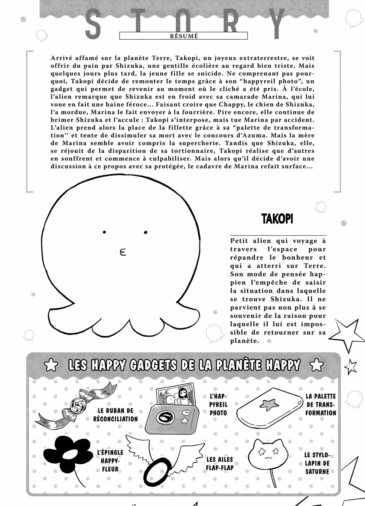 Le Péché originel de Takopi Volume 2 page 2