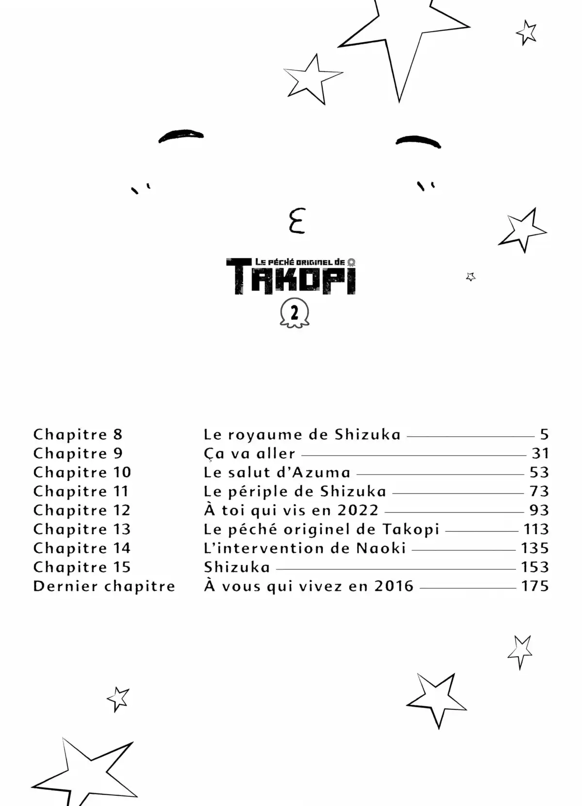 Le Péché originel de Takopi Volume 2 page 4