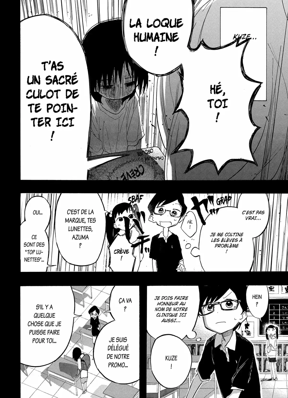 Le Péché originel de Takopi Volume 2 page 40