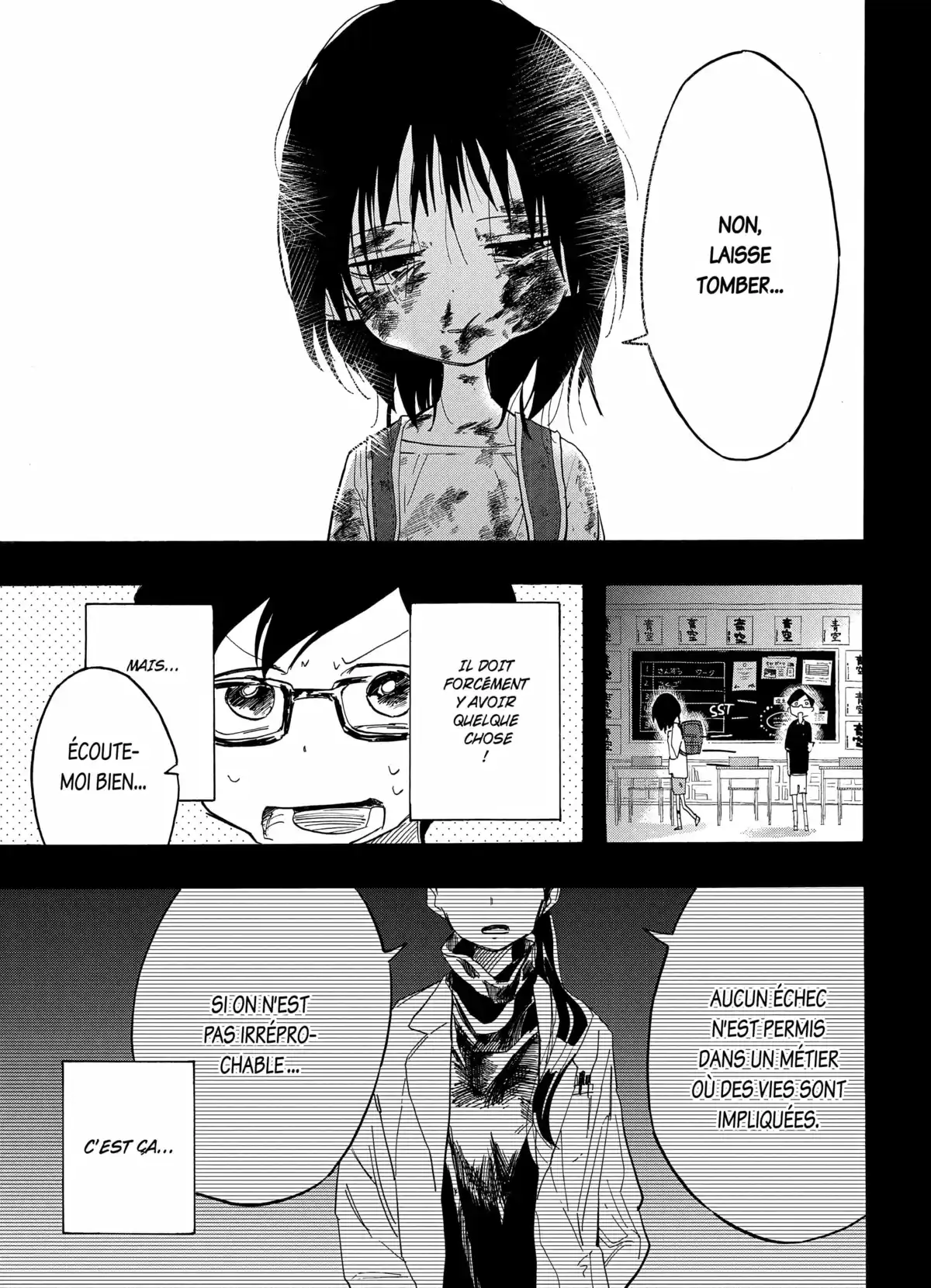 Le Péché originel de Takopi Volume 2 page 41