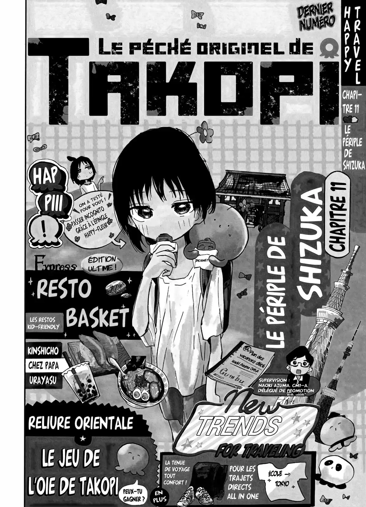 Le Péché originel de Takopi Volume 2 page 74