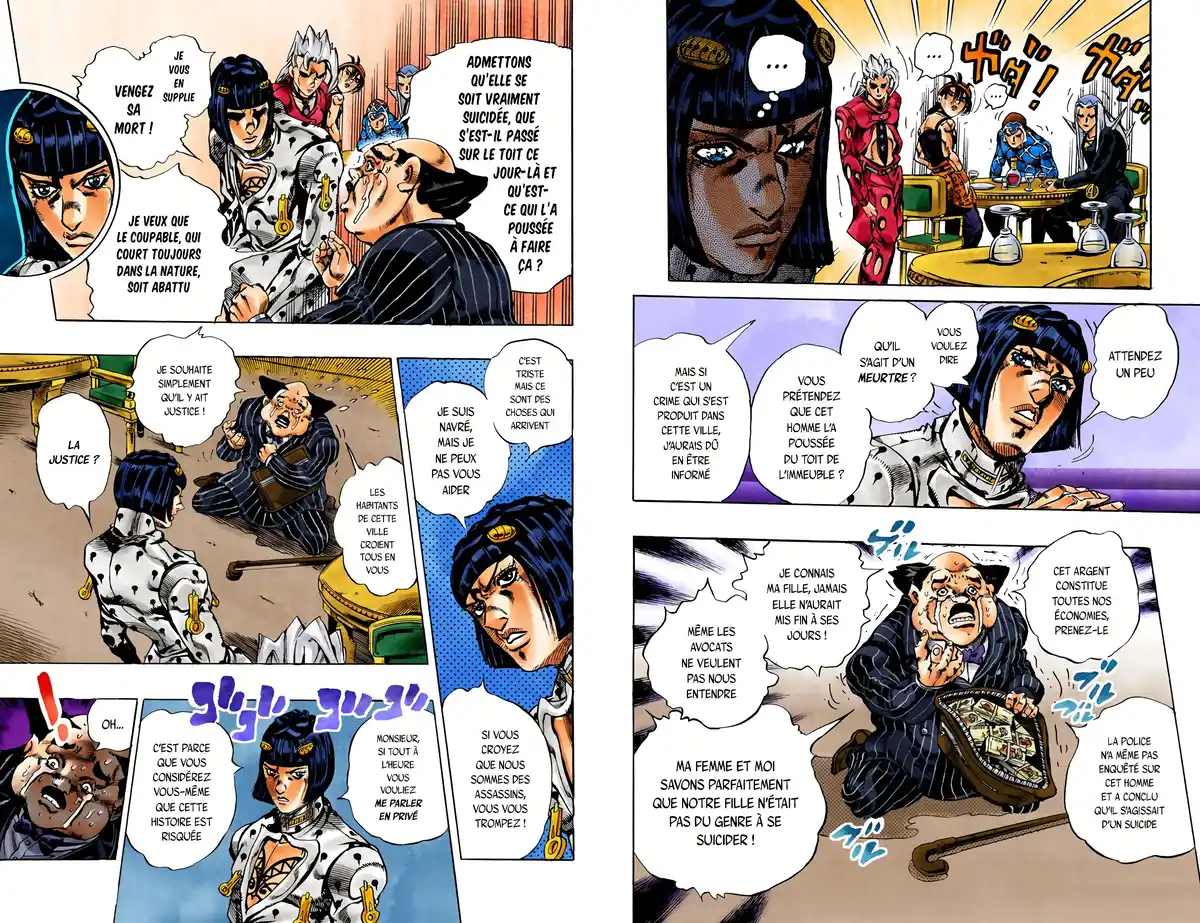 JoJo’s Bizarre Adventure : Golden Wind Volume 17 page 70