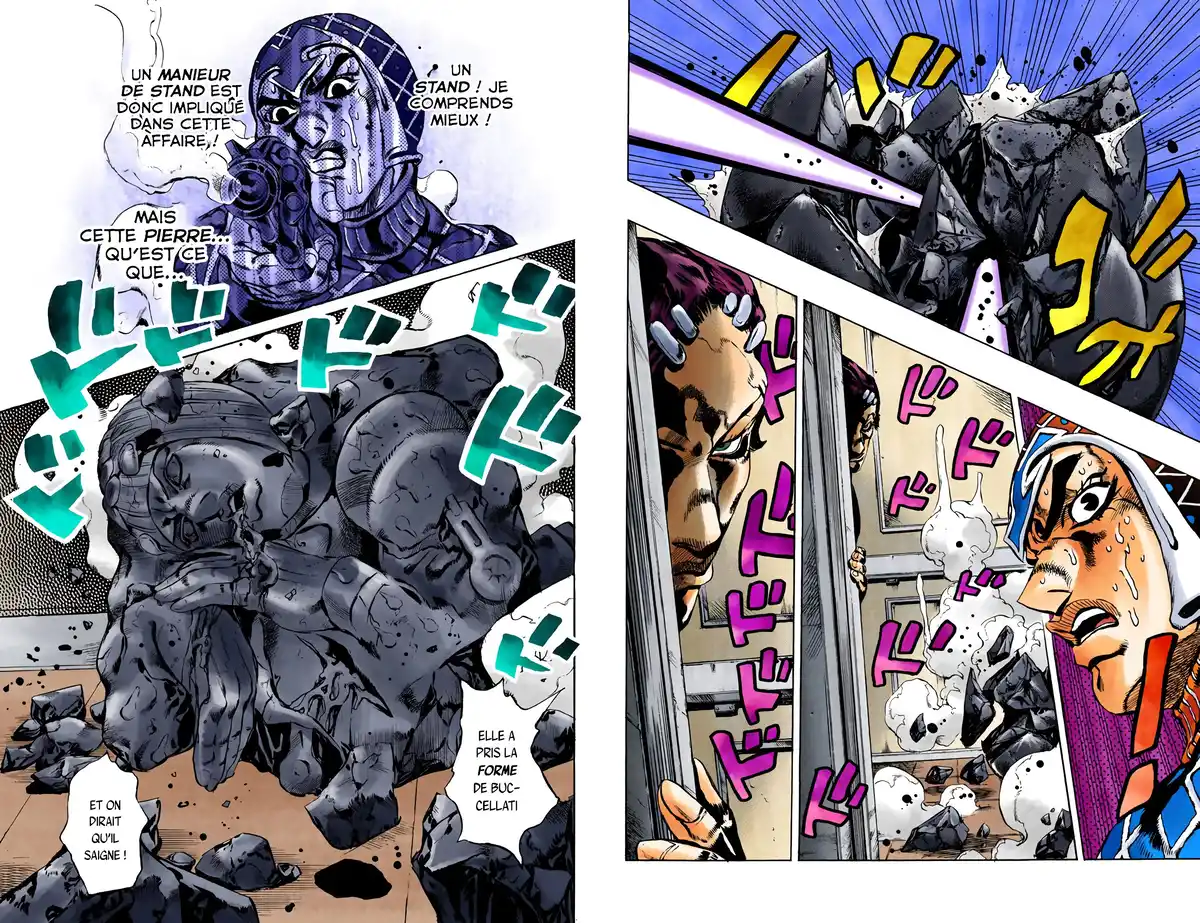 JoJo’s Bizarre Adventure : Golden Wind Volume 17 page 81