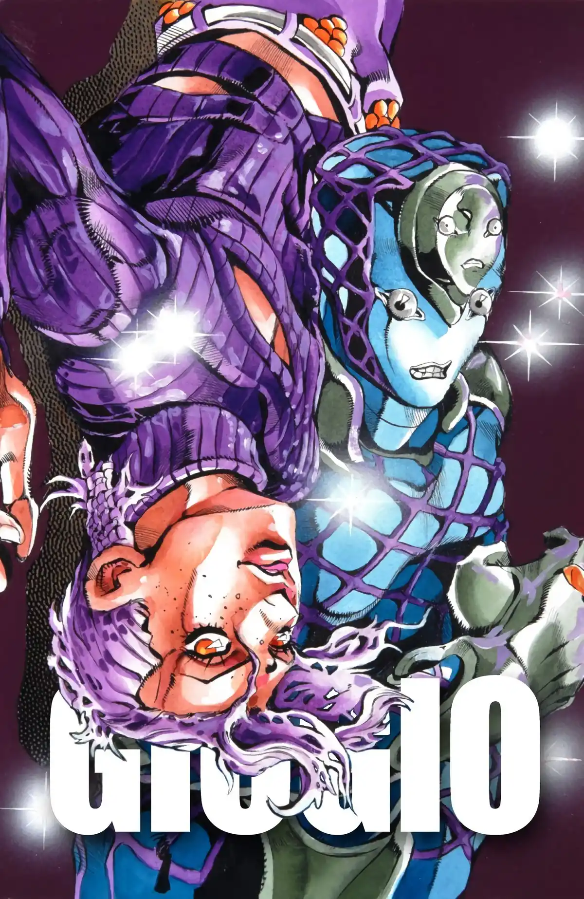 JoJo’s Bizarre Adventure : Golden Wind Volume 12 page 1