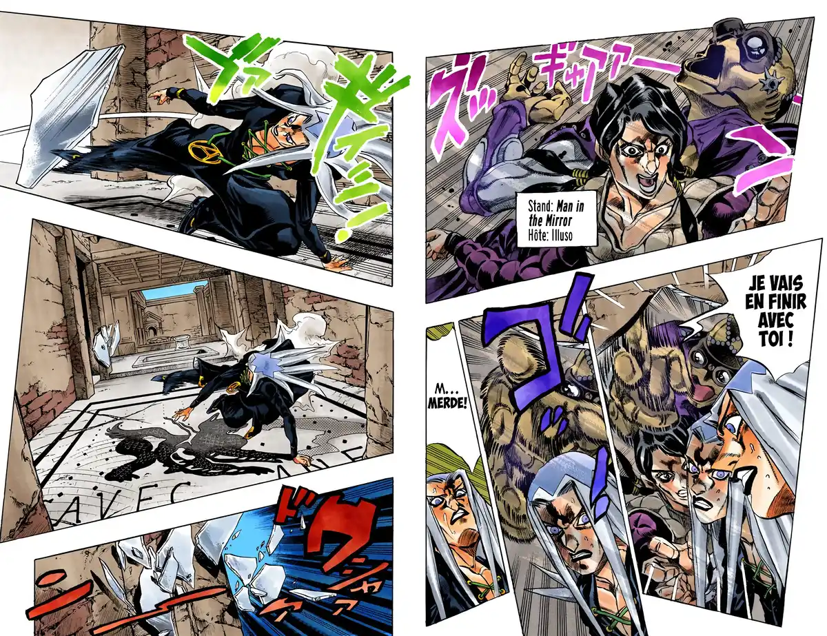 JoJo’s Bizarre Adventure : Golden Wind Volume 6 page 3