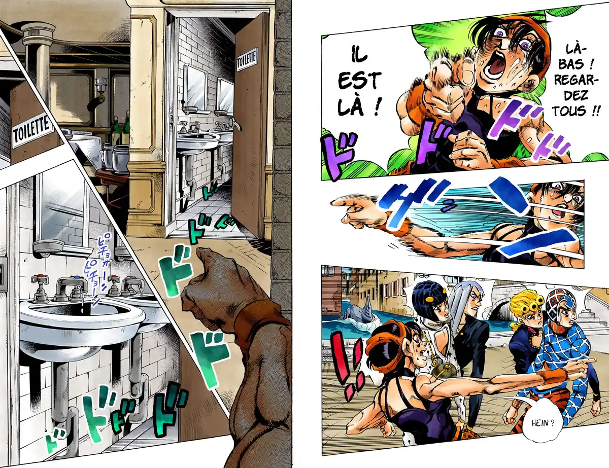 JoJo’s Bizarre Adventure : Golden Wind Volume 10 page 94