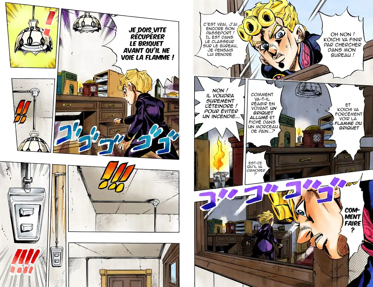 JoJo’s Bizarre Adventure : Golden Wind Volume 2 page 47