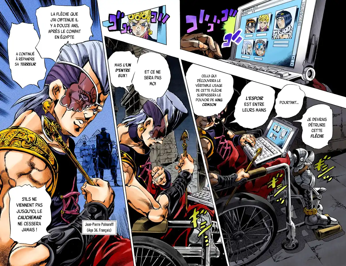 JoJo’s Bizarre Adventure : Golden Wind Volume 15 page 32